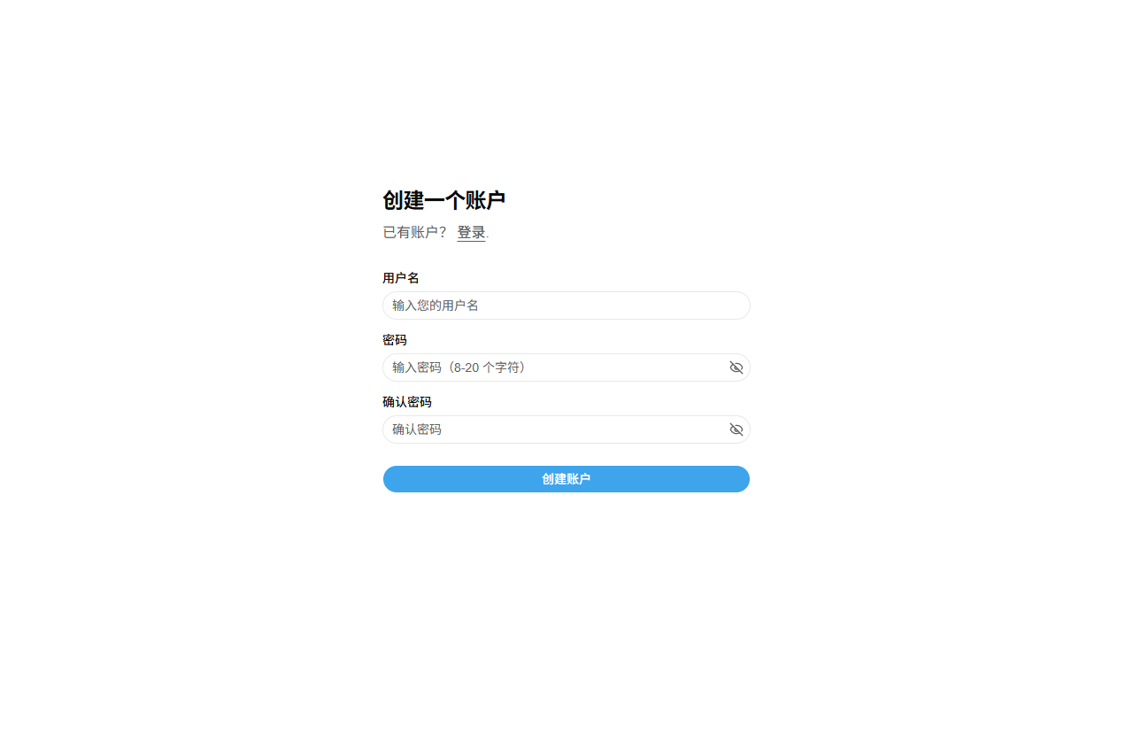 富能云聚合网关注册页